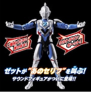 バンダイ サウンド×アクション 叫ぶ!ウルトラマンゼット サケブウルトラマンゼット