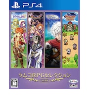 KEMCO PS4ゲームソフト ケムコRPGセレクション Vol.10 PLJM-17132<br>★こちらの商品は人気商品のため、色違い・仕様違い等含め「一家族1台限り」でのご協力をお願いしております。