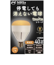 日本防災スキーム　coconimo tsuita 電球色 ［E17 /一般電球形 /電球色］ E17OR50WS
