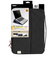 ナカバヤシ 13.3インチ汎用 PCスタンドインナーケース SZCFC132210BK