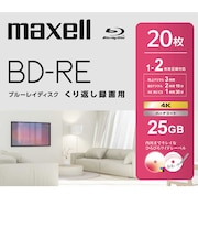 マクセル　繰り返し録画用ブルーレイディスク BD-RE 20枚入り maxell ［20枚 / 25GB / インクジェットプリンター対応］ BEV25WPH.20S