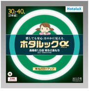 ホタルクス　丸形蛍光灯 ホタルックα 30形+40形セット 自然でやさしい光 MILD色 昼白色 FCL3040ENMSHGA2