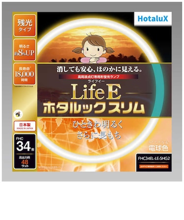 ホタルクス　環形ホタルックスリム34W L色 [電球色] FHC34ELLESHG2