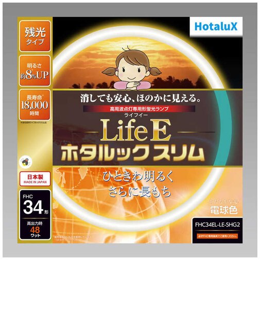 ホタルクス　環形ホタルックスリム34W L色 [電球色] FHC34ELLESHG2