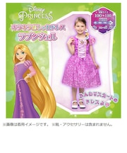 タカラトミー ディズニープリンセス キラキラおしゃれドレス ラプンツェル DNキラキラオシャレラプンツェル