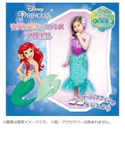 タカラトミー ディズニープリンセス キラキラおしゃれドレス アリエル DNプリンセスキラキラオシャレアリエル
