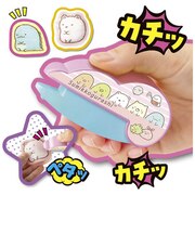 タカラトミー Oh!マイコット すみっコぐらし OHマイコットスミッコグラシ