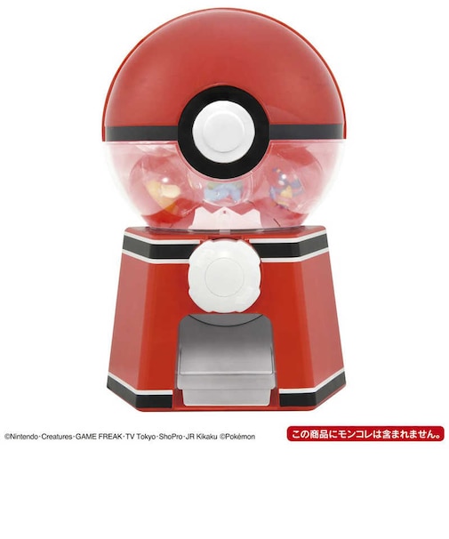 タカラトミー　【アウトレット】ポケットモンスター ポケモン ガチャマシン ﾎﾟｹﾓﾝｶﾞﾁｬﾏｼﾝ