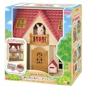 エポック社 シルバニアファミリー DH08 はじめてのシルバニアファミリー SFDH08ハジメテノSF