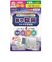 北川工業 加湿器除菌 アクアクリアボール大型用(5L) ACB38