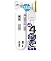 カシムラ リバーシブルUSB4ポート付コード1.2m電源タップ AC022