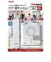 リーベックス ドア・窓センサーチャイムセット XP730A