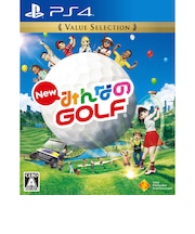 ソニーインタラクティブエンタテインメント New みんなのGOLF Value Selection PCJS66034<br>★こちらの商品は人気商品のため、色違い・仕様違い等含め「一家族1台限り」でのご協力をお願いしております。