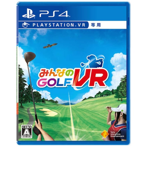 ソニーインタラクティブエンタテインメント PS4ゲームソフト(VR専用) PCJS66050<br>★こちらの商品は人気商品のため、色違い・仕様違い等含め「一家族1台限り」でのご協力をお願いしております。