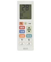 ビックアイデア　日立用エアコンリモコン ［単4電池×2本(別売)］ BIMRCA01HI