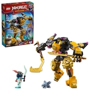 レゴジャパン レゴ(LEGO) ニンジャゴー エリンのスピン術・メカスーツ 71839