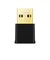 TPLINK　Archer TX20U nano ［Wi-Fi 6(ax)］ ARCHERTX20UNANO
