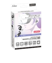アクラス イヤホンセレクション ナガラリスニング for VR SASP-0646 イヤホンナガラリスニングVR<br>★こちらの商品は人気商品のため、色違い・仕様違い等含め「一家族1台限り」でのご協力をお願いしております。