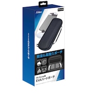 アクラス　PS Portal用 EVAハードポーチ SASP-0716 PSﾎﾟｰﾀﾙﾖｳﾎﾟｰﾁ<br>★こちらの商品は人気商品のため、色違い・仕様違い等含め「一家族１台限り」でのご協力をお願いしております。