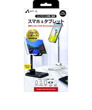 エアージェイ スマホスタンドUSB HUB(3ポート)付き ブラック ATSTHUB1
