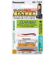 パナソニック コードレス子機用充電池 BK-T303 BKT303