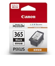 キヤノン 純正プリンターインク (標準容量) ブラック BC-365
