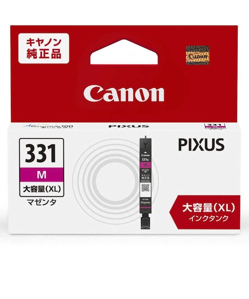 キヤノン　純正インクタンク プリンターインク (大容量) マゼンタ BCI331XLM