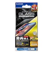 エレコム iPhone 16 / 15 ガラスフィルム 超高透明 光反射軽減 動画映え 強化ガラス 表面硬度10H 指紋防止 飛散防止 貼り付けツール付 気泡防止 PMA23AFLGAR