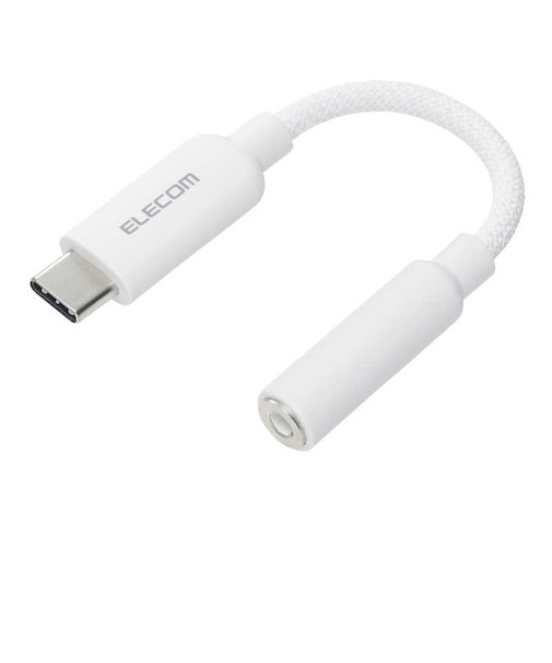 エレコム　タイプC イヤホンジャック 変換 < USB-C to 3.5mm ステレオミニジャック > DAC 搭載 シリコンメッシュ 高音質 ハイレゾ 通話対応 【 USB Type-C 音声出力対応 iPh MPAC35DSMWH