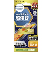 エレコム iPhone 16 / 15 ガラスフィルム 高透明 超強靭 強化ガラス 表面硬度10H 角割れに強い 指紋防止 飛散防止 貼り付けツール付 気泡防止 PMCA24AFLGH