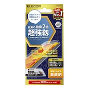 エレコム iPhone 17e / 16e / 14 / 13 / 13 Pro ガラスフィルム 高透明 超強靭 強化ガラス 表面硬度10H 角割れに強い 指紋防止 飛散防止 貼り付けツール付 気泡防止 PMA25SFLGH