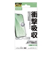 エレコム iPhone 17 ガラスフィルム 高透明 衝撃吸収 強化ガラス 10H 指紋防止 気泡防止 飛散防止 貼り付けツール付 SHOCKPROOF クリア PMA25AFLGZ