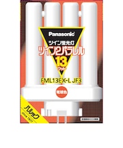 パナソニック　ツイン蛍光灯 ツイン2パラレル（4本平面ブリッジ） 13形 電球色 電球色 FML13EXLJF3