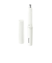 パナソニック エチケットカッター 白 ERGN22W