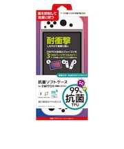 ネクサス 任天堂SWITCH(有機ELモデル) 抗菌TPUソフトケース クリア クリア NXNSWY02CL<br>★こちらの商品は人気商品のため、色違い・仕様違い等含め「一家族1台限り」でのご協力をお願いしております。