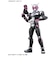 バンダイスピリッツ　Figure-rise Standard 仮面ﾗｲﾀﾞｰｼﾞｵｳ ● FRSﾗｲﾀﾞｰｼﾞｵｳ