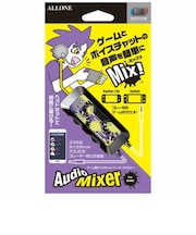 アローン ゲーム用オーディオミキサー インクVer ALGGOMIXI<br>★こちらの商品は人気商品のため、色違い・仕様違い等含め「一家族1台限り」でのご協力をお願いしております。