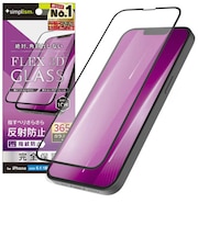 トリニティ　iPhone 17e/16e [FLEX 3D] 反射防止 複合フレームガラス ブラック TRIP25SG3AGBK