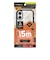 トリニティ　iPhone 17 GRAV Solid UNLIMITED 耐衝撃5M HBｹｰｽ ﾏｯﾄｸﾘｱﾌﾞﾗｯ TRIP25M2GRUSLCLBK