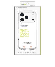 トリニティ　iPhone 17 Pro ケース［LIGHT SHIELD Solid］ 超精密設計 衝撃吸収 ハイブリッドケース クリア TRIP25M3LDSLCLCL