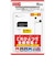 コロンバスサークル　マルチ充電ACアダプタ V2 ホワイト(Switch/Switch Lite/PS5用コントローラ/PS Vita2000/スマートフォン/他、各機器用)  ﾏﾙﾁｼﾞｭｳﾃﾞﾝACV2ﾎﾜｲﾄ<br>★こちらの商品は人気商品のため、色違い・仕様違い等含め「一家族１台限り」でのご協力をお願いしております。
