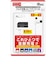 コロンバスサークル　マルチ充電ACアダプタ V2 ホワイト(Switch/Switch Lite/PS5用コントローラ/PS Vita2000/スマートフォン/他、各機器用)  ﾏﾙﾁｼﾞｭｳﾃﾞﾝACV2ﾎﾜｲﾄ<br>★こちらの商品は人気商品のため、色違い・仕様違い等含め「一家族１台限り」でのご協力をお願いしております。