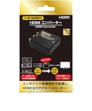 コロンバスサークル HDMIコンバーター(AV端子接続機器用) ブラック&ゴールド HDMIコンバーターBG<br>★こちらの商品は人気商品のため、色違い・仕様違い等含め「一家族1台限り」でのご協力をお願いしております。