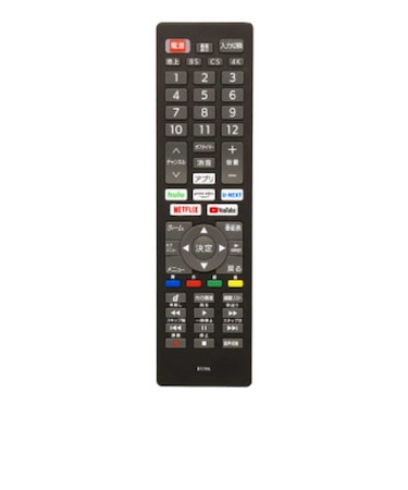 ORIGINALBASIC　ネット動画ボタン搭載テレビリモコン ﾊﾟﾅｿﾆｯｸﾋﾞｴﾗ対応 ★ﾊﾟﾅｿﾆｯｸ OBAVR1TVB01PA