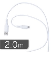 ORIGINALBASIC　USB Type-A to Lightning ｼﾘｺｰﾝｹｰﾌﾞﾙ 2.0m ★10ﾎﾜｲﾄ OBUCS2AL200W