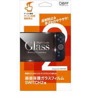 DEFF マット モデル: スイッチ2用 ガラスフィルム Deff (マット/反射防止&指すべり) 液晶保護 マット BKSNS2M3F<br>★こちらの商品は人気商品のため、色違い・仕様違い等含め「一家族1台限り」でのご協力をお願いしております。