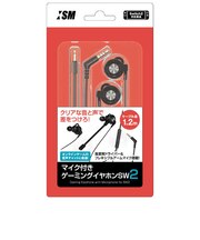 ISM マイク付きゲーミングイヤホンSW2 ISM2W143<br>★こちらの商品は人気商品のため、色違い・仕様違い等含め「一家族1台限り」でのご協力をお願いしております。