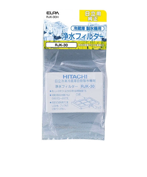 ELPA　RJK-30H 冷蔵庫浄水ﾌｨﾙﾀｰ 日立 RJK30H