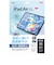 ナカバヤシ　13インチiPad Air（M2）用 フィルム 防指紋・高光沢 M3/M4対応 TBFIPA242FLS