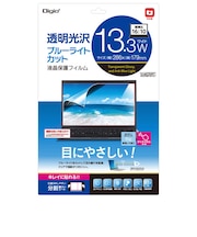 ナカバヤシ 13.3W(16:10)PC用 液晶保護フィルム 透明光沢ブルーライトカット SFNFLKBC133W2